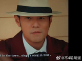《淘金小镇》和周杰伦之前的《米兰的小铁匠》等歌曲有什么联系？