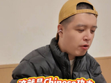 面对老师的点评，马頔是如何试图挽回面子的？