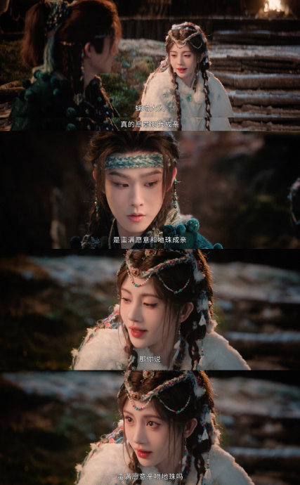 《月鳞绮纪》中露芜衣和寄灵的初吻具体发生在第几集?|宿命|鞠婧祎|田嘉瑞|命悬一线|电视剧剧情讨论_新浪娱乐_新浪新闻