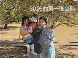 王灿晒与婆婆合影