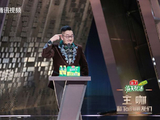 综艺节目《主咖》里有哪些敢于直率互怼的真实对话名场面？