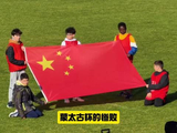 国少队蒙太古杯三连败，暴露青训全方位落后