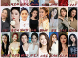 《乘风2026》一公还有哪些备受关注的姐姐组合和选曲？