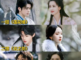 曾舜晞和陈都灵已经是第四次合作，他们的默契是如何炼成的？