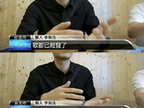 席瑞质疑李荣浩歌曲《小眼睛》的版权登记情况，这份登记信息到底说明了什么？