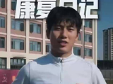 重庆铜梁龙向余望伤缺中超，康复训练提升不足