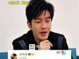 黄晓明就带娃骑行道歉