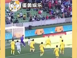 国际足联：我真没招了！世界杯，坚持一个中国原则，国足