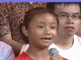 和贝克汉姆对话的小女孩长大以后女足 微博VC计划