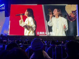 许茹芸音乐会人声消失引观众不满