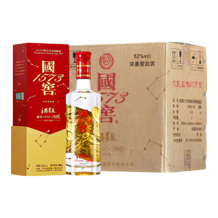 今日酒价10月14日:国窖1573大涨6元,12款名酒总价10764元(附完整报价表)