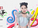 万妮达:为听众带去力量是我的创作课题