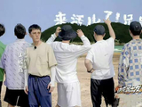 “0731”男团横空出世？“男团”再就业，现在的他们还有看点吗？