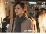 《危险关系》定档！孙俪吴慷仁撕开夫妻PUA真相