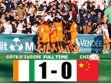 U16国足0-1科特迪瓦！蒙太古杯遭3连败+小组垫底，将与秘鲁争第7名