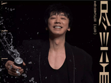 苏见信佛山演唱会观演攻略（附定档时间、演出场馆、票价区间+演出座位图+订票方式）