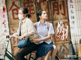 国产版黑暗荣耀《焕羽》今晚开播!张婧仪演完藏海传又演悬疑_乔青羽_明盛_姐姐