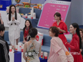 《乘风2026》今日暂停直播，此前王濛直言“太磨叽了”
