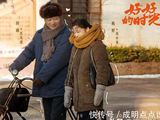 演了童蕾女儿，又演梅婷女儿，31岁张月又凭《好好的时光》圈粉