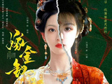 田曦薇《天才女友》杀青照太精致！清冷又元气，同框照氛围好绝！