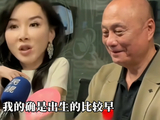 萧蔷参加《浪姐7》，首度聊片酬，58岁未婚自称不差钱也不想翻红