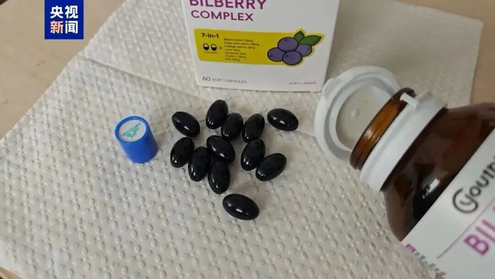 图源：央视新闻