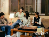 被这位“丧”女孩治愈了