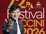 功夫遇上歌剧！成龙将执导歌剧图兰朵