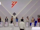 气质女神、舞台辣妹与实力演员凑一队，名字和人一样有记忆点