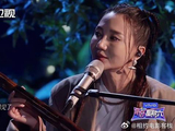 阿朵蝶长献唱苗族情歌《趁她好时光》治愈舞台