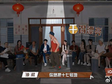 杨迪模仿赵四，不愧是综艺之神，演谁像谁！