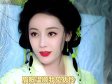 迪丽热巴《白日提灯》播放量破8720万