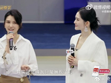 徐洁儿在《乘风2026》中遭遇落选后的心态和表现如何？