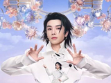 五一抢票战！华晨宇抚仙湖演唱会开票，飞猪定制登机牌成抢手货