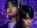 《天才游戏》的成功对流量明星主演的小成本电影有何启示？