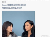 瞿颖年轻时有过多牛的经历，让她有底气“不想翻红”？