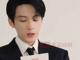 檀健次粤语配音获赞