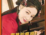 思慕：这才叫正中下怀！白日提灯琵琶送葬名场面 陈飞宇