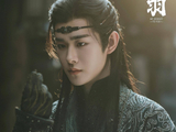 《云之羽》田嘉瑞:为宫远徵设计了各种情绪的“笑”丨角色