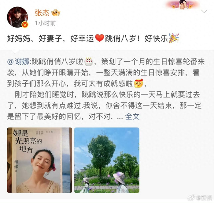 图片来源于网络