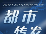 网友扫墓看到《情深深雨濛濛》“李副官”扮演者曹秋根墓碑，已离世15年……