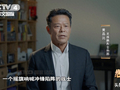 关注 | 演员黄品沅在人民日报撰文，追忆烈士外公！