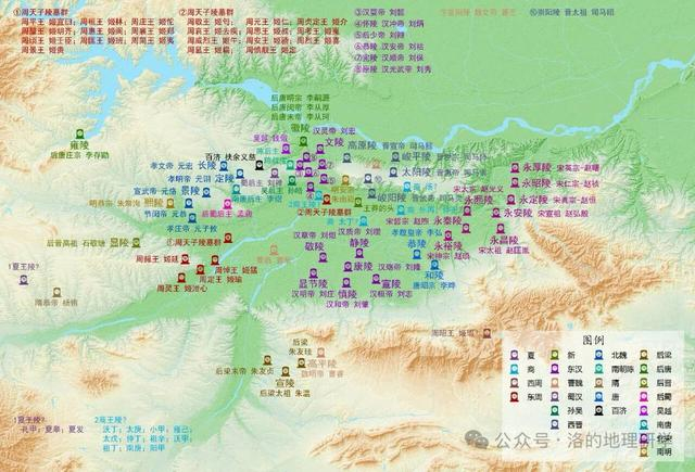 李崇瑞制作的洛阳地区帝王陵墓分布地图