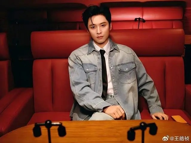 图片来源：微博@王皓祯