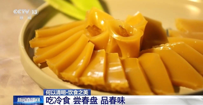 禁明火、吃冷食，解锁古人的清明饮食|甜品|寒食节|清明时节|面点|寒食_新浪新闻