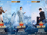 爱奇艺《亚洲新声》揭幕战即将打响 Jessie J、张靓颖、张信哲、尤长靖加盟