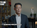 演员黄品沅在人民日报撰文，追忆外公吴振鹏烈士