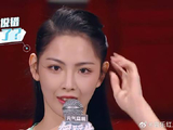 朱佳妮凡尔赛 学了一点就考上艺校，金晨都震惊了