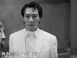 李道瑜还有哪些鲜为人知的演艺经历和代表作品？