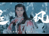 刘宇宁追风唱响冰湖重生序曲